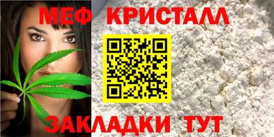 гашиш Усть-Джегута