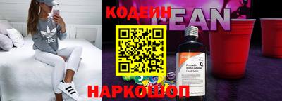 mdma Донецк