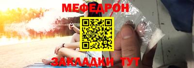 COCAINE Дубна