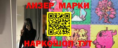альфа пвп Донской