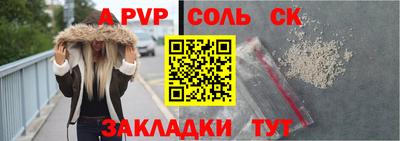COCAINE Дубна
