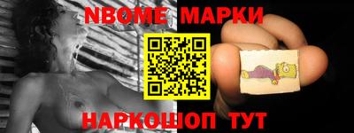 mdma Донецк