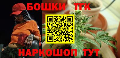 mdma Донецк