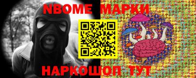 mdma Донецк