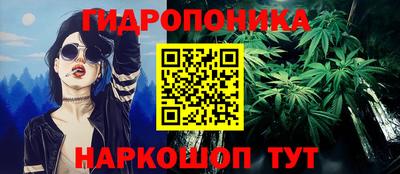 mdma Донецк