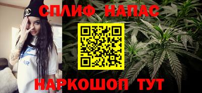 альфа пвп Донской
