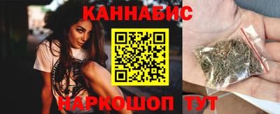 COCAINE Дубна