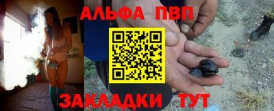 COCAINE Дубна