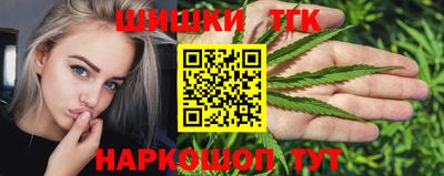 альфа пвп Донской