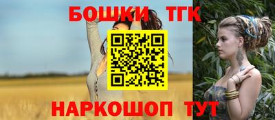 альфа пвп Донской