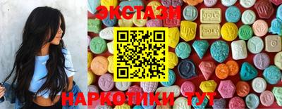 мяу мяу мука Жуковский