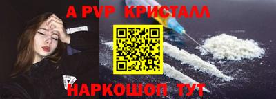 COCAINE Дубна
