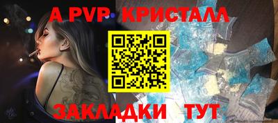 mdma Донецк