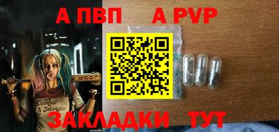COCAINE Дубна