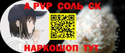 мяу мяу мука Жуковский