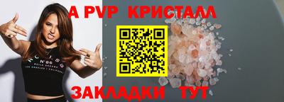 jwh Заволжье