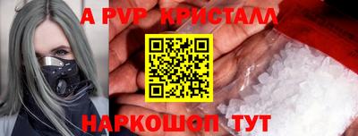 COCAINE Дубна