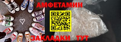 COCAINE Дубна