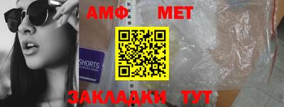 mdma Донецк
