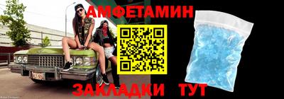 каннабис Заводоуковск