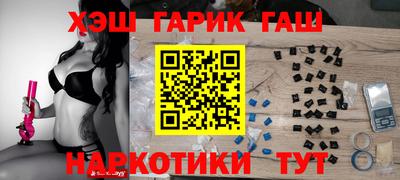 альфа пвп Донской