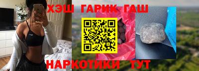 jwh Заволжье