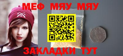 mdma Донецк