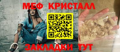 COCAINE Дубна