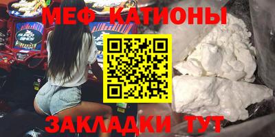 COCAINE Дубна