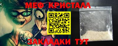 альфа пвп Донской