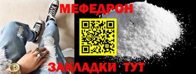 COCAINE Дубна