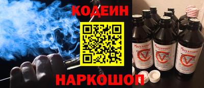 mdma Донецк