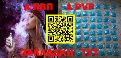 COCAINE Дубна