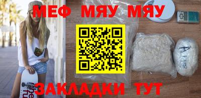 альфа пвп Донской
