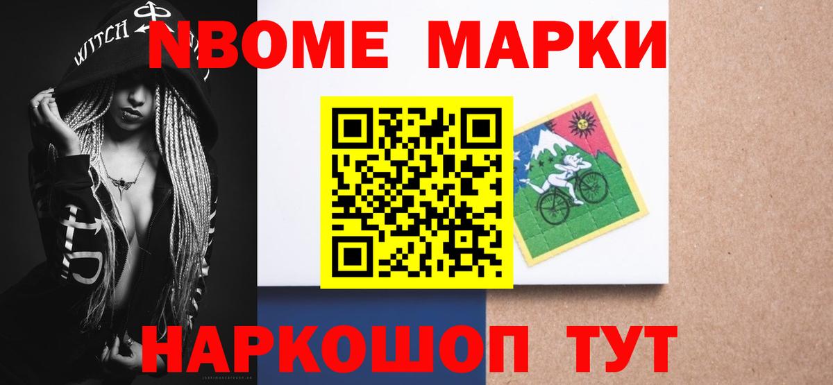 Лсд 25 экстази кислота  LSD-25 экстази  Междуреченск  Вход с VPN 